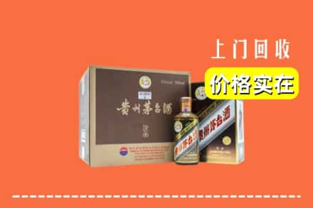 哈尔滨双城求购高价回收彩釉茅台酒